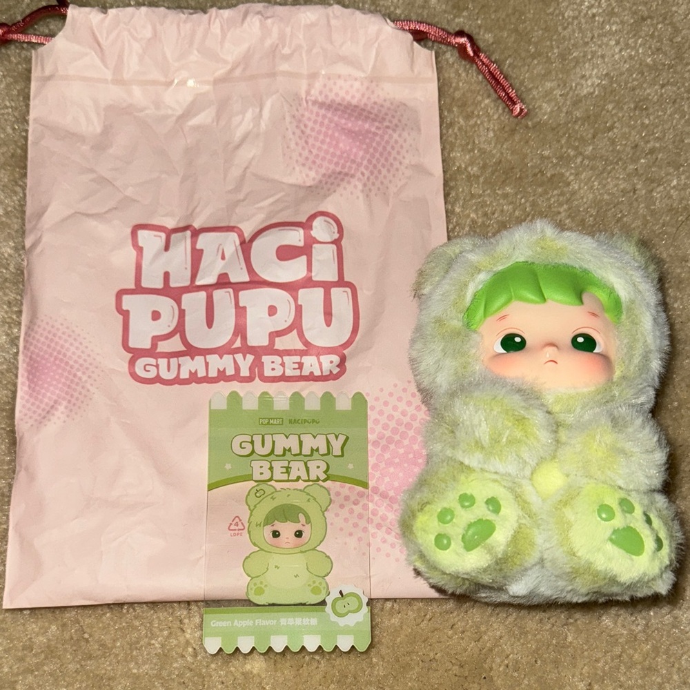 Haci Pupu Gummy Bear Plush GREEN APPLE FLAVOR